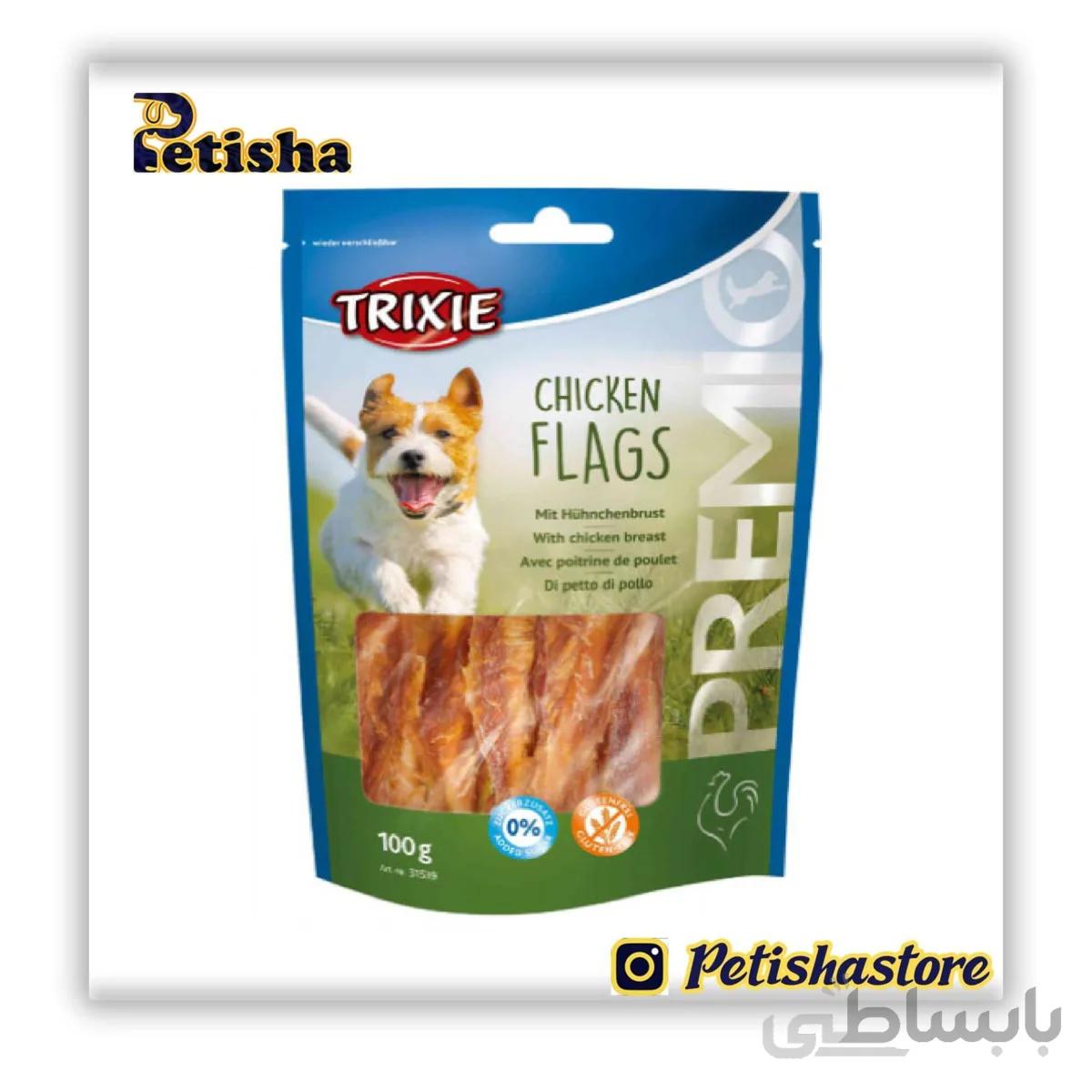 تشویقی سگ تریکسی مدل Chicken flags وزن 100 گرم