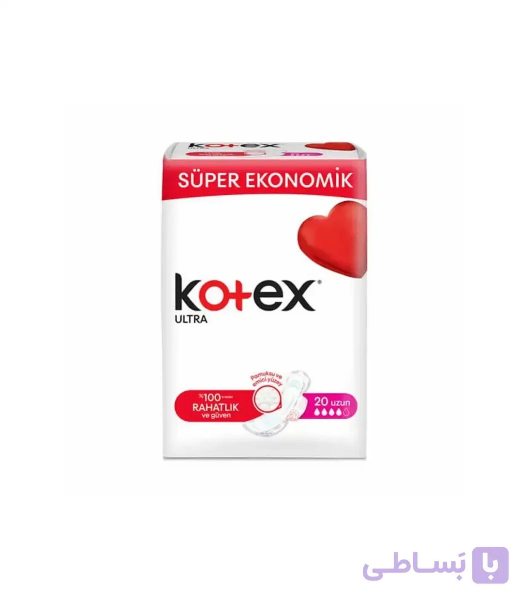 نوار بهداشتی کوتکس Kotex ترکیه سایز بزرگ بسته 20 ع