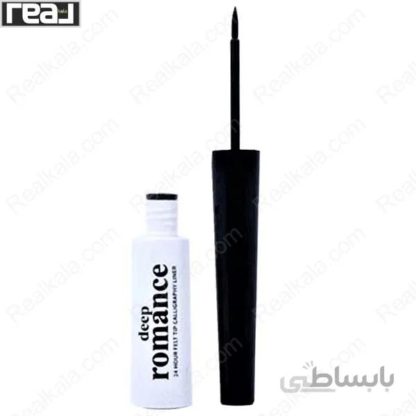 خط چشم نمدی ماژیکی دیپ رومنس Deep Romance Super Waterproof Dip Eyeliner