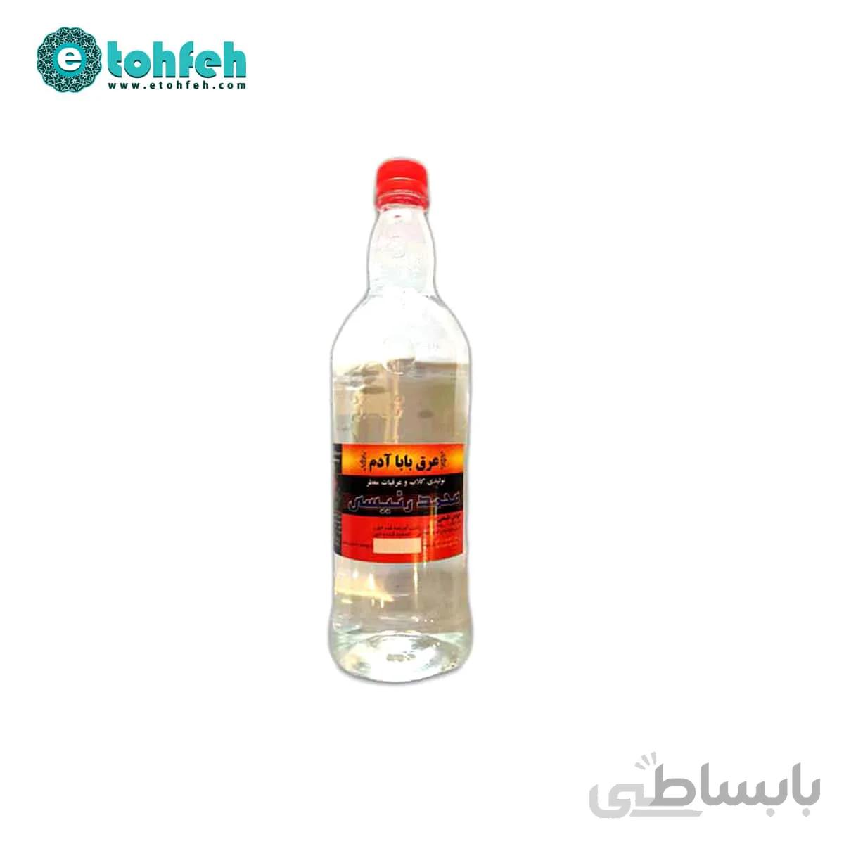 عرق بابا آدم