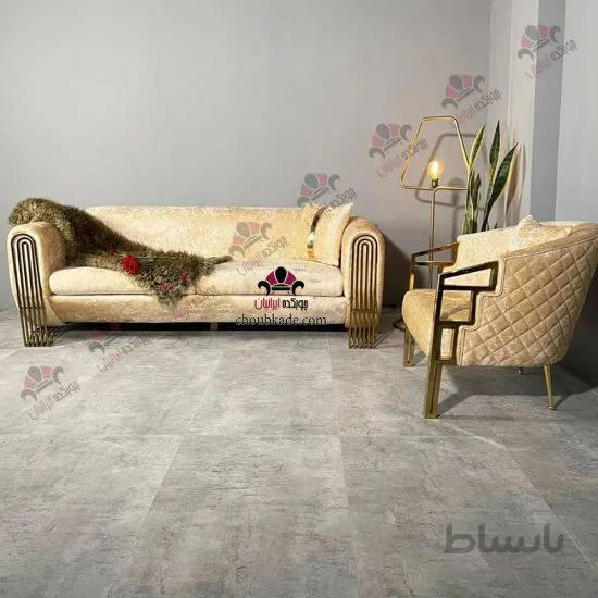 مبل راحتی آلپر