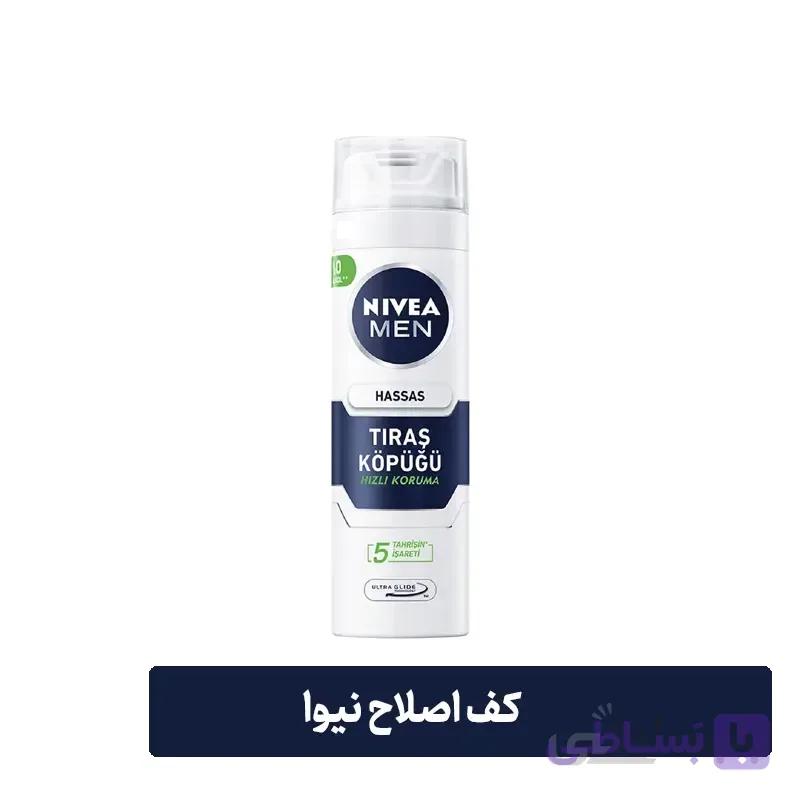 کف اصلاح نیوا ۲۰۰ میل مدل HASSAS