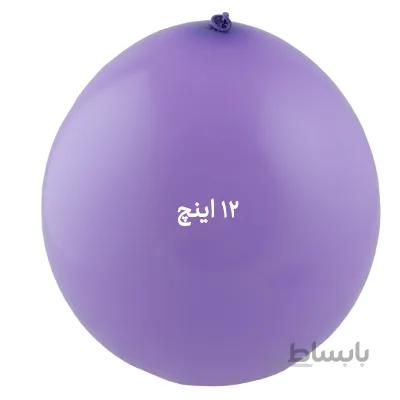 بادکنک لاتکس 12 اینچ بنفش کم رنگ