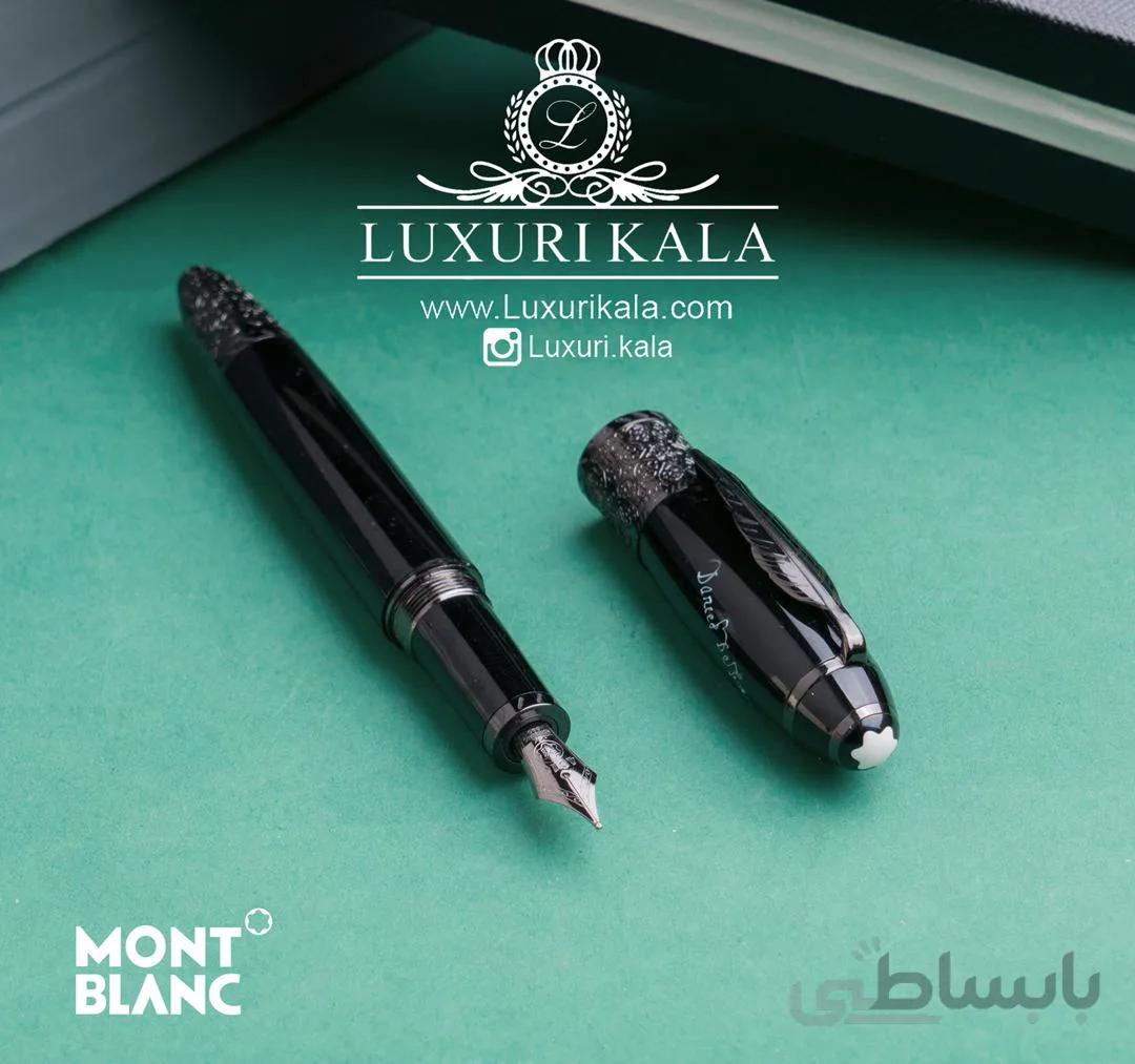 خودنویس لاکچری مدل دنیل دفئو Mont Blanc ا Mont Blanc Daniel Defeo Luxury Fountain Pen