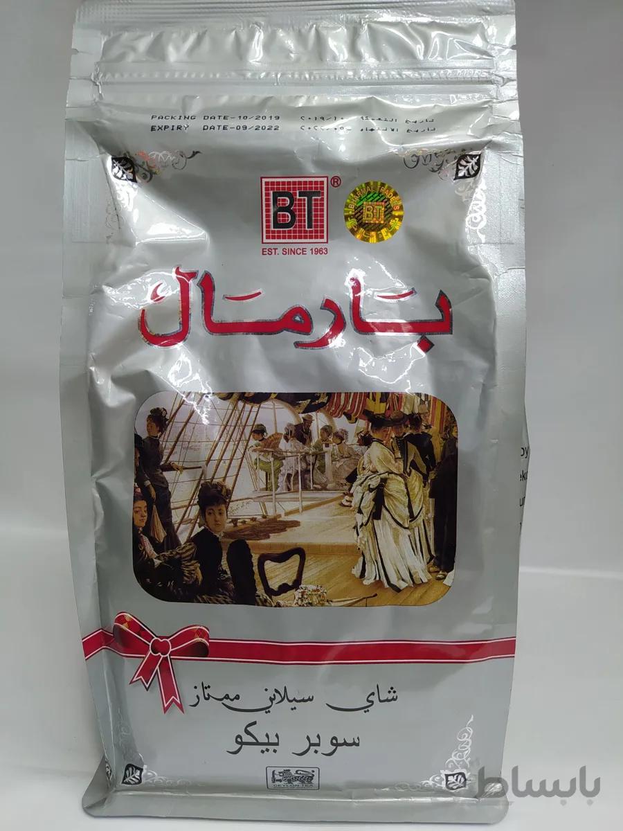 چای سیاه سوپر پیکو بارمال – 450 گرم
