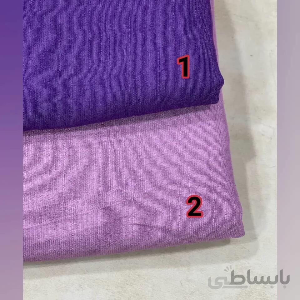 وال اسلپ نخی