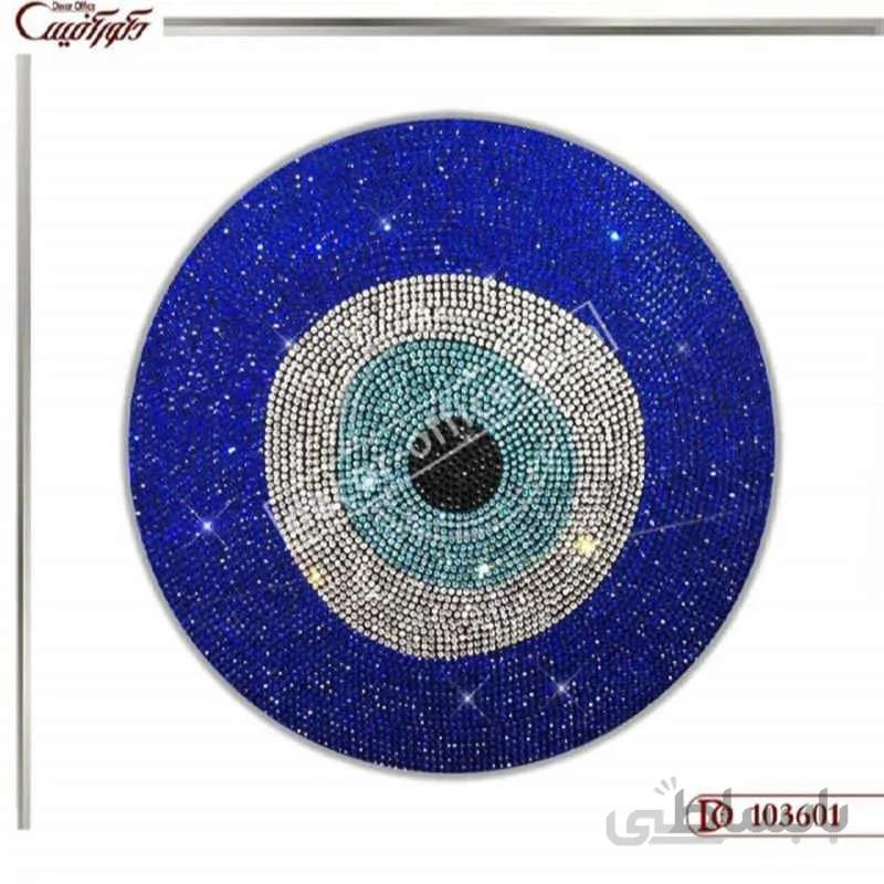 تابلو چشم زخم 3601 ا Wound eye painting 3601
