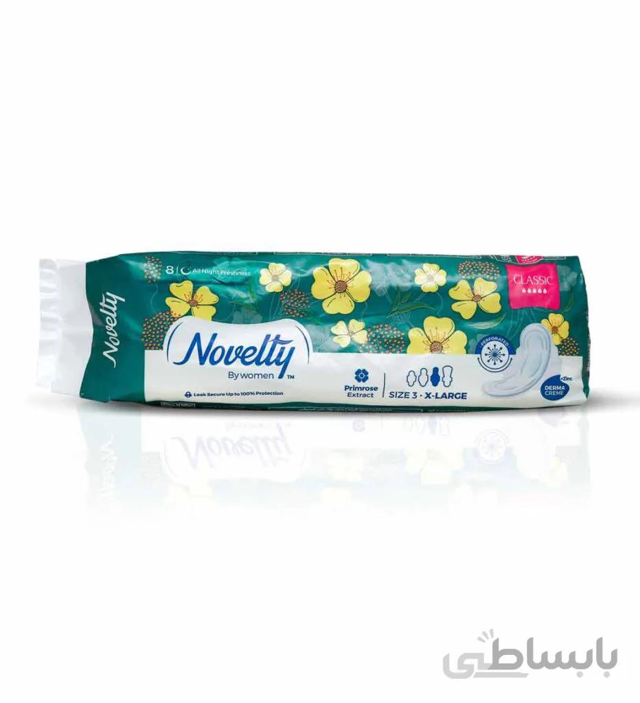 نوار بهداشتی ناولتی مدل Classic، مشبک ضدحساسیت با عصاره بنفشه مغربی 8 عددی