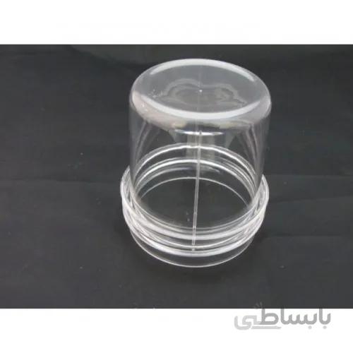 طلق آسياب ناسيونال