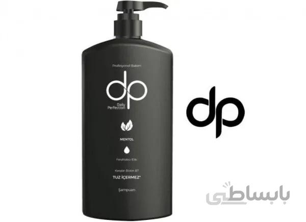 شامپو بدون سولفات (کراتینه) دکس حجم 1000 میل ا Sulfate-free shampoo (keratin)