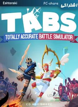 خرید سی دی کی اشتراکی بازی آنلاین Totally Accurate Battle Simulator برای کامپیوتر