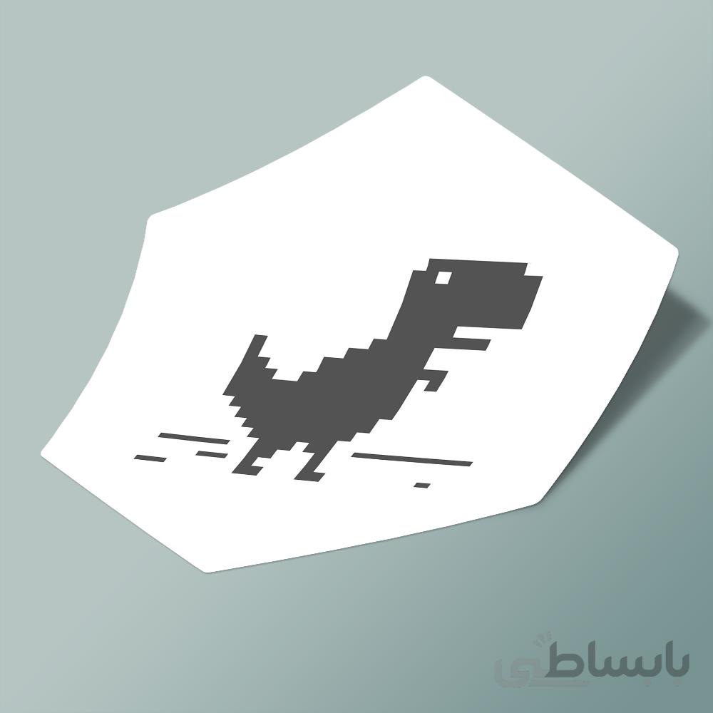 استیکر (offline-trex (1