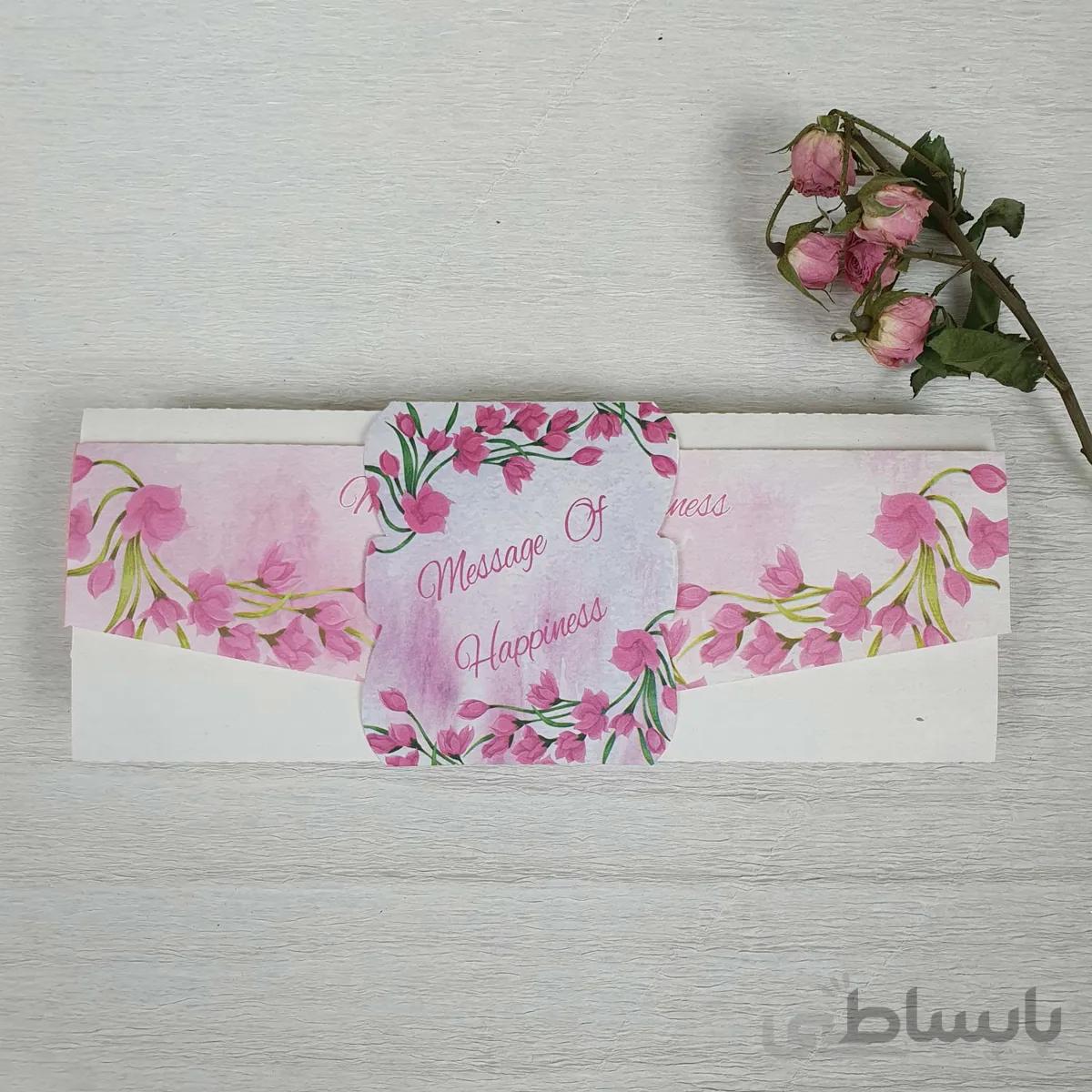 كارت عروسی كد 937