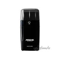 آسیاب قهوه‌ عرشیا مدل MC133-2183
