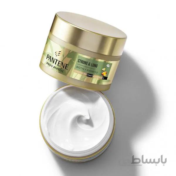 ماسک مو پنتن سری pro-v حاوی بامبو و بیوتین حجم 160 میل