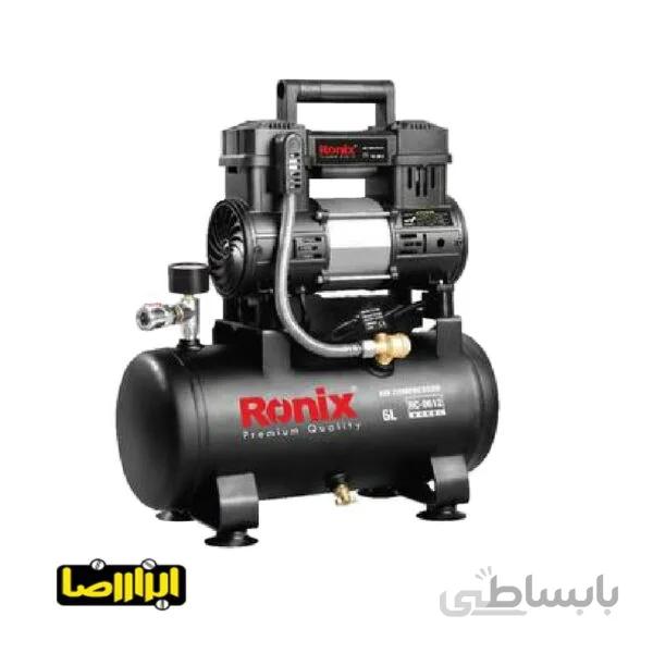 پمپ باد رونیکس سایلنت 6 لیتری مدل RC-0612