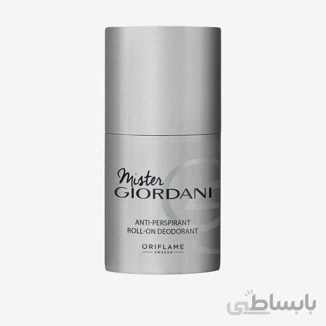 مام دیودورانت عطری مردانه 42524 ا Perfumed Roll-On Deodorant 42524