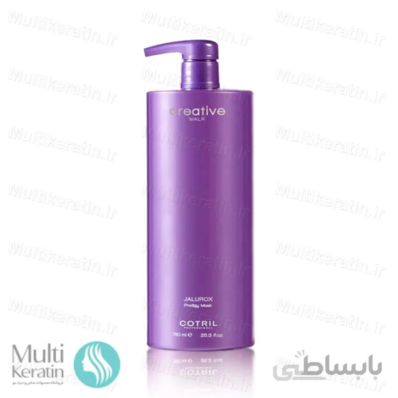 ماسک تثبیت جلوراکس کتریل 1000ml ا COTRIL jalurox stabilization mask 1000ml