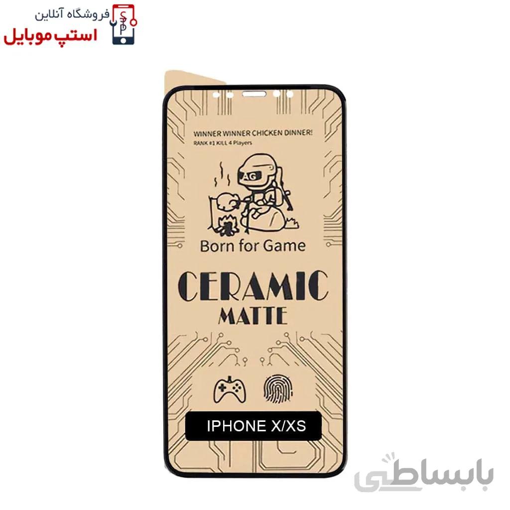 گلس سرامیکی مات آیفون Iphone X