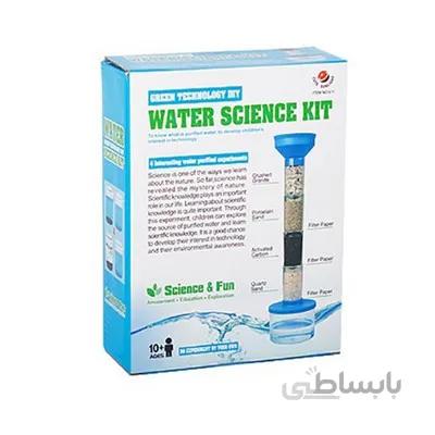 کیت اموزشی تصفیه اب Water Science Kit