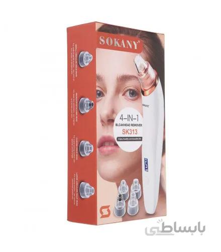 دستگاه میکرودرم شارژی 5 قدرته سوکانی مدل Sokany SK313