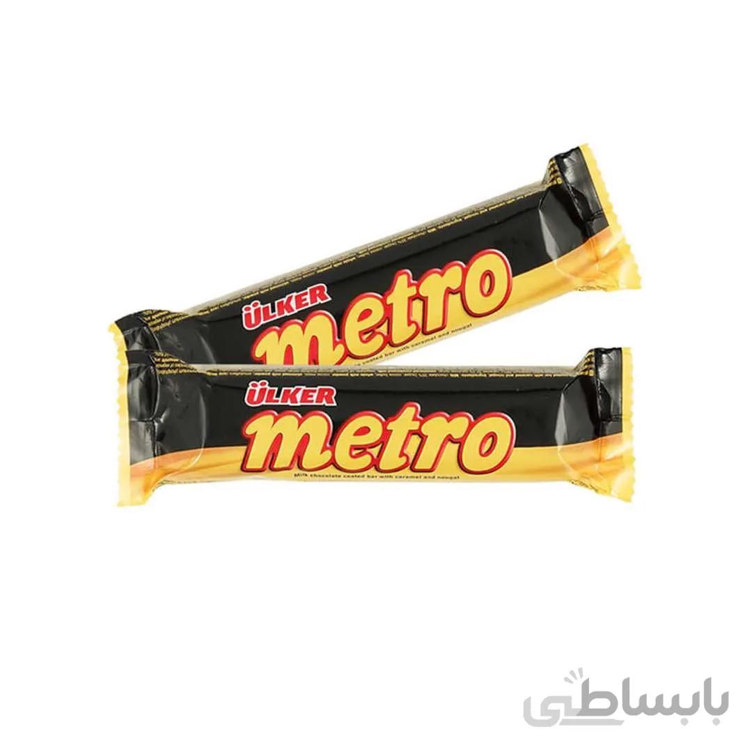 شکلات مترو اولکر با مغز بادام وکارامل و روکش شکلاتی