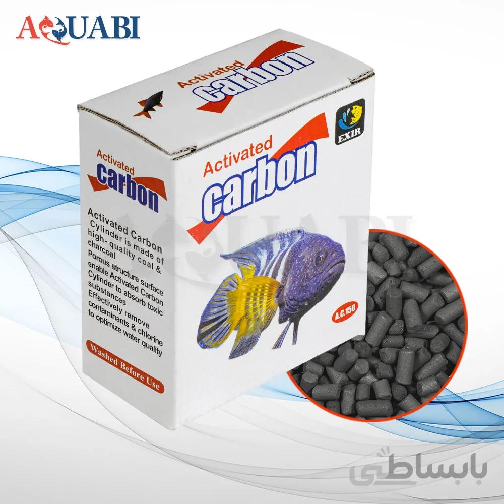 ذغال اکتیو ۱۵۰ گرمی اکسیر