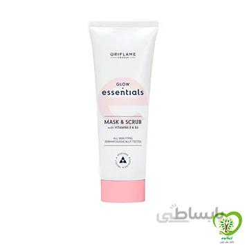 ماسک و اسکراب ویتامینه اسنشالز Essentials اوریفلیم کد 43910 (75 میل)