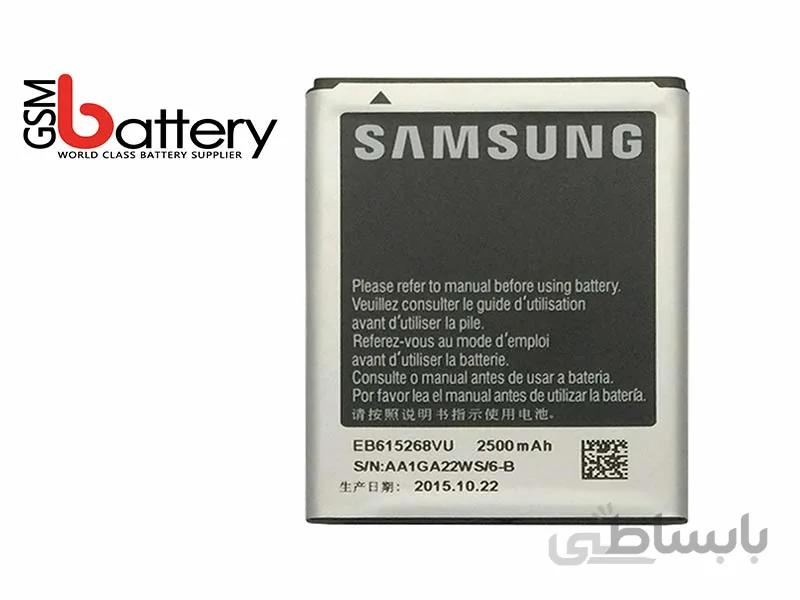 باتری گوشی سامسونگ گلکسی نوت 1 ا Samsung Galaxy Note 1 Battery