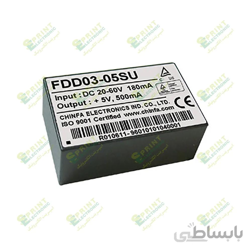 مبدل ولتاژ دی سی به دی سی 3 وات FDD03-05D4AU