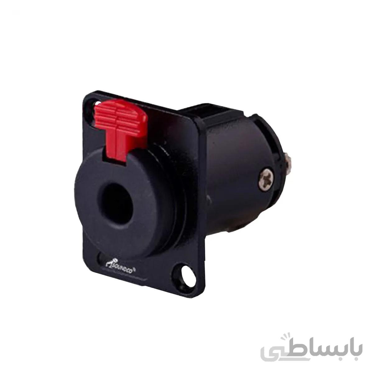 فیش بنون نصبی ساندکو مدل T815 B ا Soundco T815-B Female TRS Connector