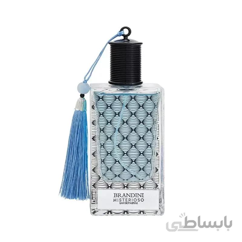 Brandini Misterioso For Men EDP ا برندینی میستریوزو مردانه ادوپرفیوم