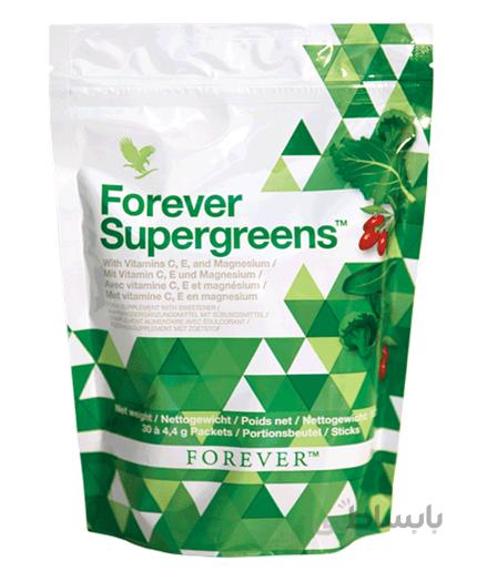 فوراور سوپر گرینز (پودر سبزیجات فوراور) Forever Supergreens
