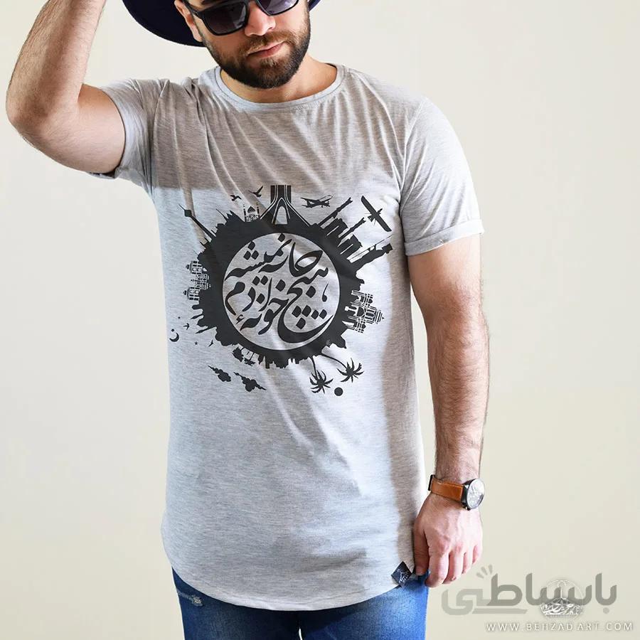 تیشرت مردانه طرح خونه