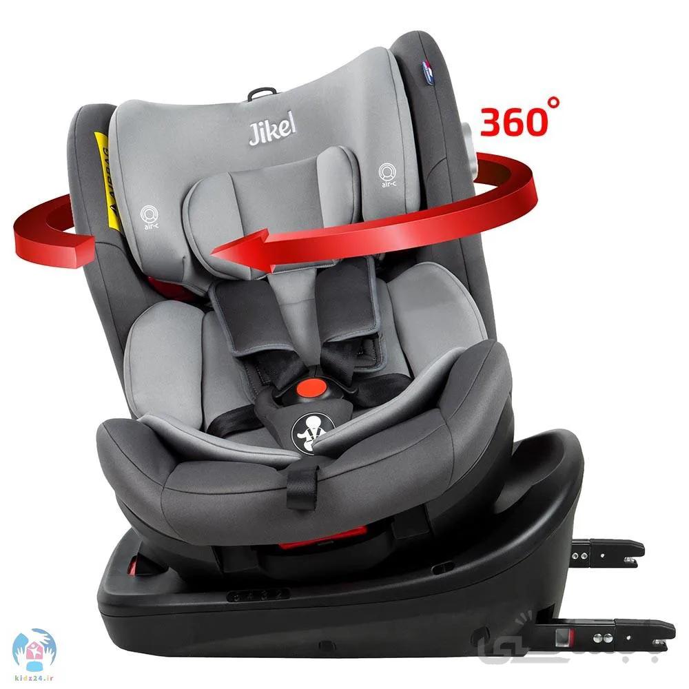 صندلی ماشین ۳۶۰ درجه طوسی جیکل مدل Car seat Jikel saturn