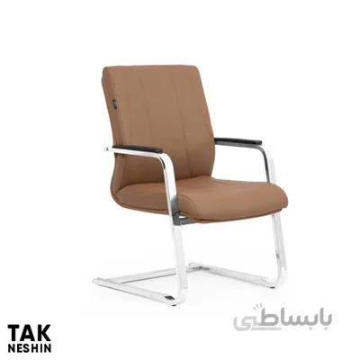صندلی کنفرانسی انرژی C2018