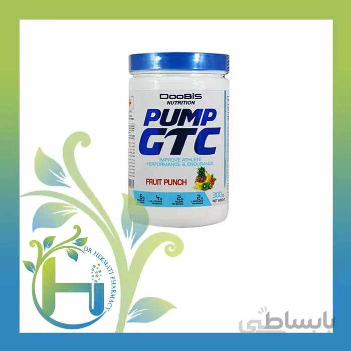 پمپ جی تی سی دوبیس ۳۰۰ گرم Doobis Pump GTC 300 gr