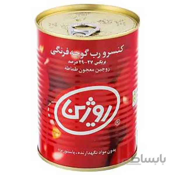 رب گوجه فرنگی قوطی روژین - 400 گرم