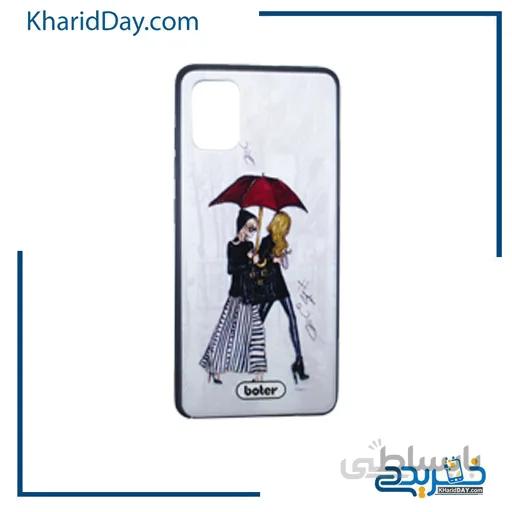 کاور گوشی سامسونگ A51 کد S100247