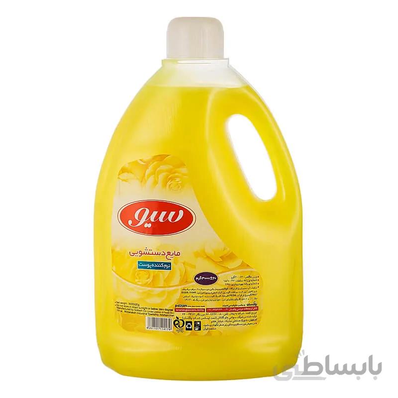 مایع دستشویی سیو مدل زرد حجم 3 لیتر