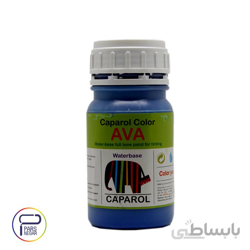 مادر رنگ اکریلیک پایه آب آبی کاپارول ۲۵۰ گرمی