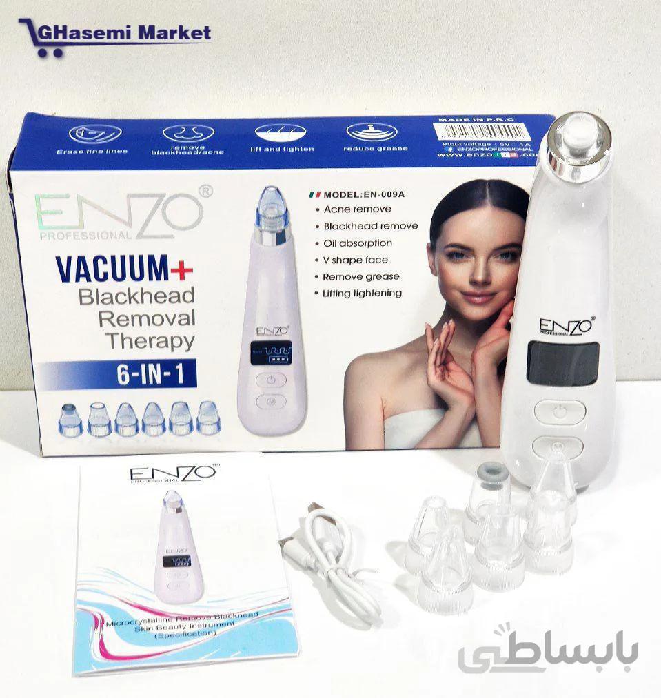 دستگاه پاکسازی میکرودرم انزو ایتالی دیجیتالی6N1 EN009A