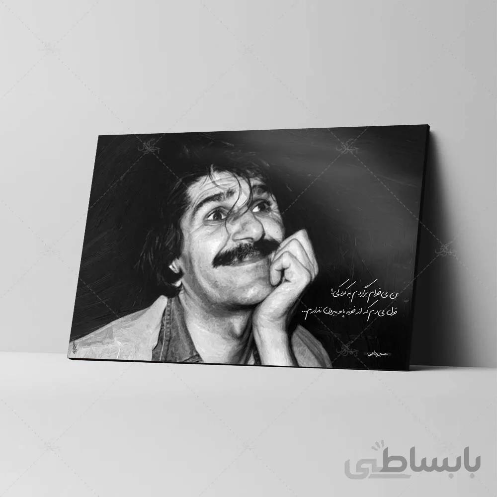 تابلو شاسی طرح حسین پناهی کد 4G127