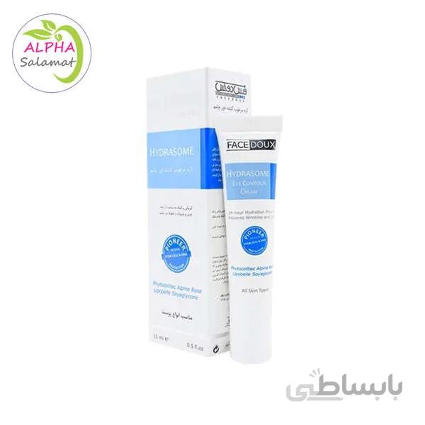 کرم مرطوب کننده دور چشم مدل هیدراسام حجم 15 میل ا Hydrasome Eye Contour Cream