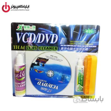 لنز کلینر VCD/DVD مدل YHA4