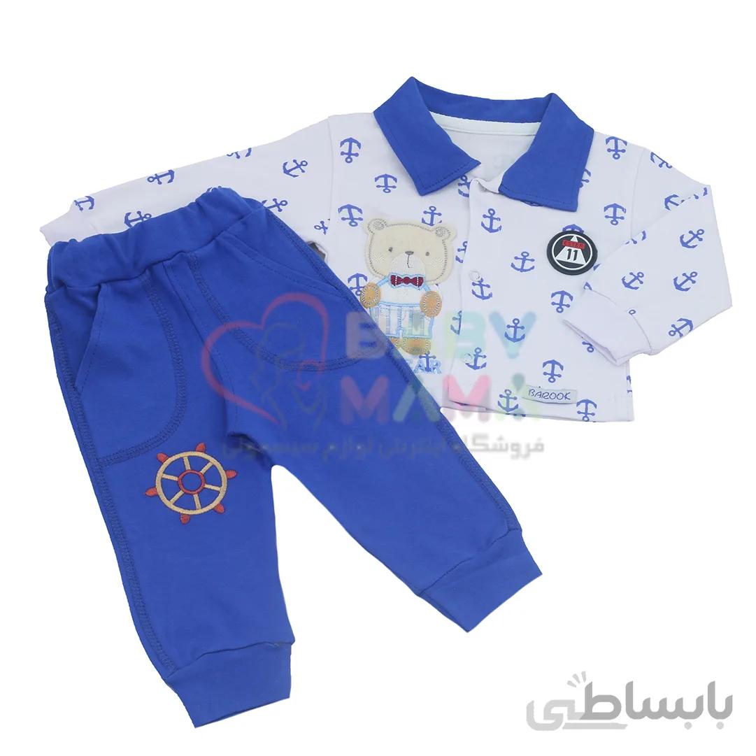 بلوز شلوار Barook گلدوزی MR,BEAR