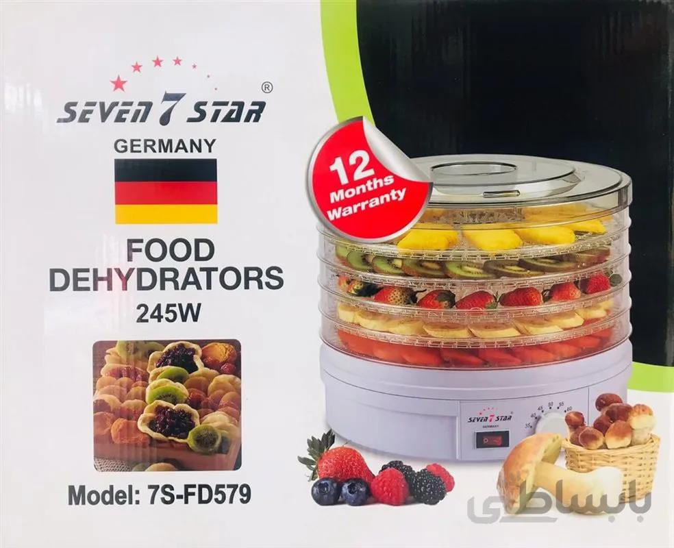 میوه خشک کن سون استار مدل 7s-fd579 ا بازرگانی یوسفی _ (لذت آشپزی را با ما تجربه کنید)