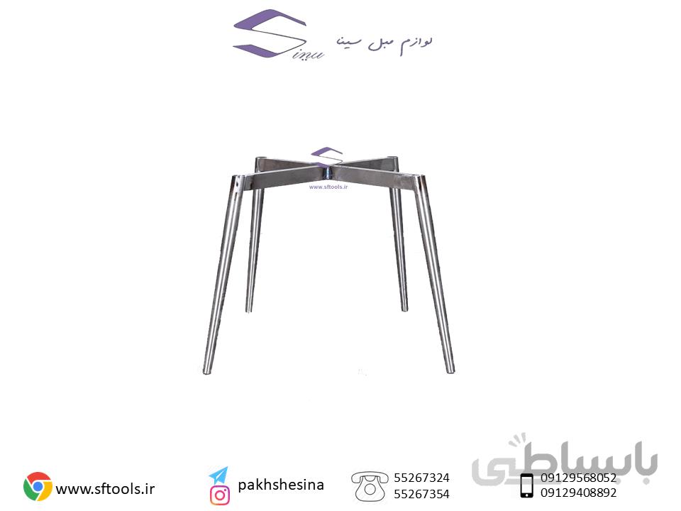 پایه فلزی سفارشی 3