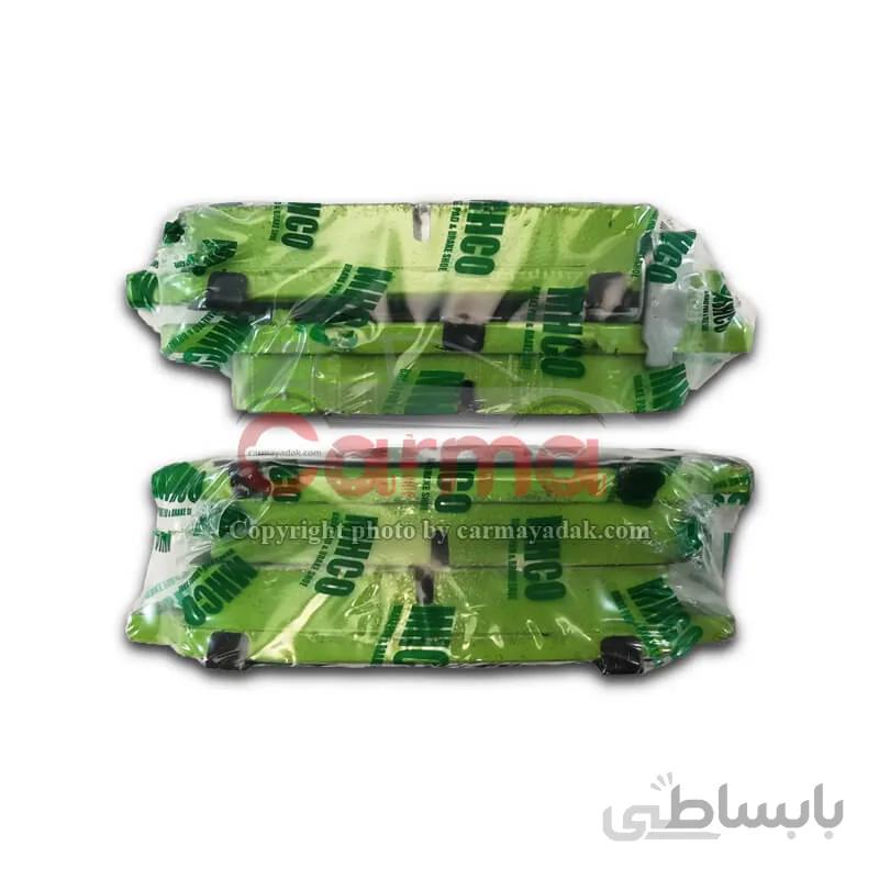 لنت عقب ام وی ام 530 برند MHCO
