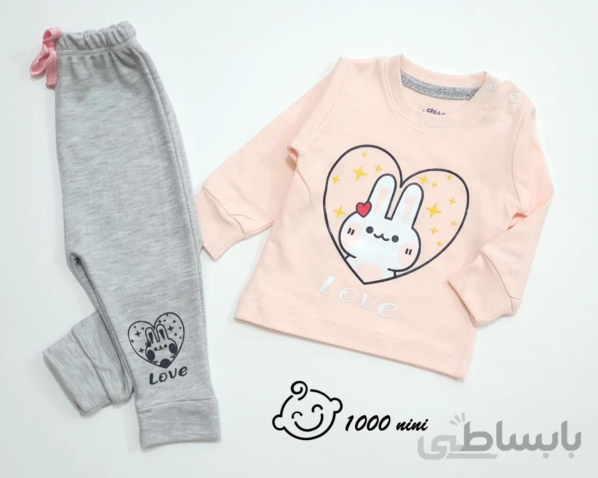 بلوز و شلوار خرگوش و قلب چیاکو